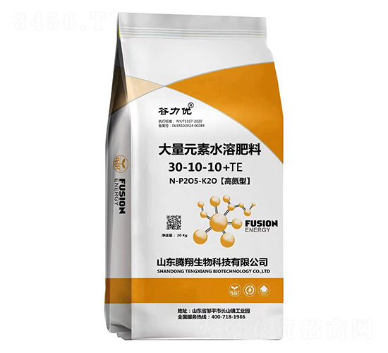 高氮型大量元素水溶肥料30-10-10+TE-谷力優-騰翔生物