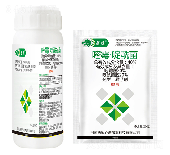 40%嘧霉·啶酰菌懸浮劑-藍虎-勇冠喬迪