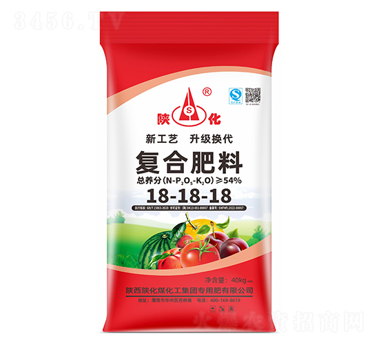 復合肥料18-18-18-陜化