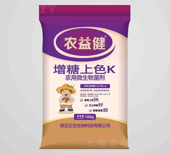 增糖上色K農用微生物菌劑-農益健-坤禾生物