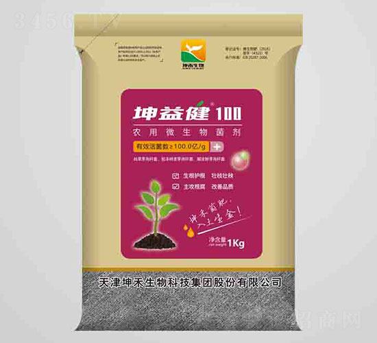 100r΢ۣ-潡-