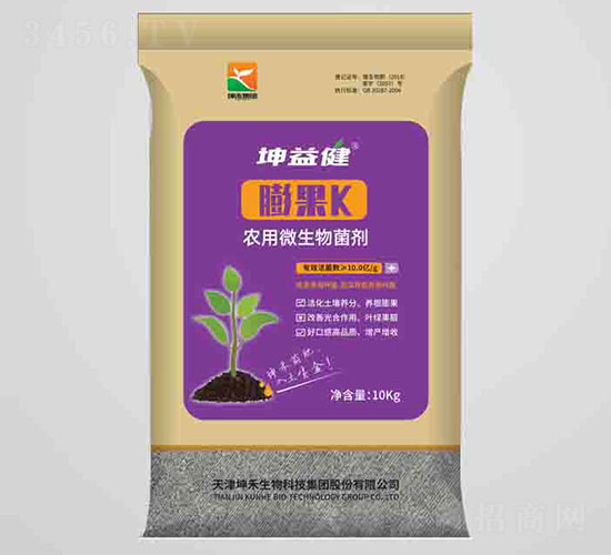 膨果K農用微生物菌劑-坤益健-坤禾生物