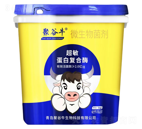 超敏蛋白復合酶微生物菌劑5kg-聚谷牛