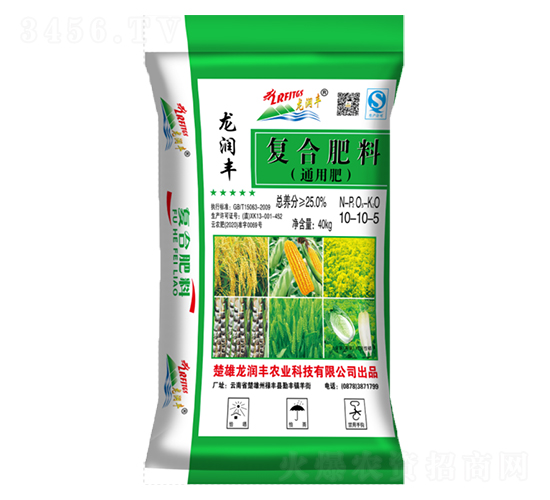 通用復(fù)合肥料10-10-5-龍潤豐