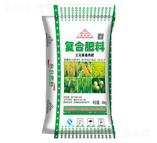 三元素通用復(fù)合肥料13-5-7-龍潤豐