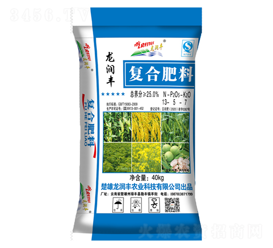 復合肥料13-5-7-龍潤豐