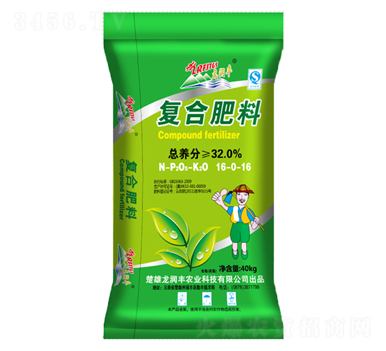 復合肥料16-0-16-龍潤豐