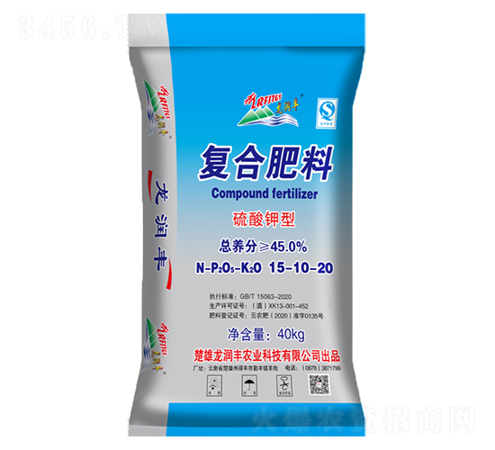 硫酸鉀型復合肥料15-10-20-龍潤豐