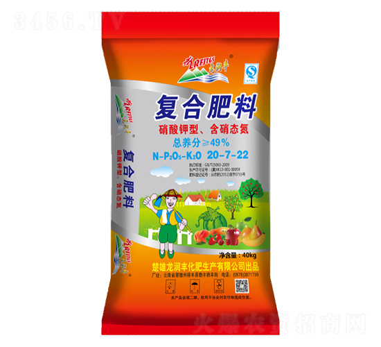 硫酸鉀型復合肥料20-7-22-龍潤豐