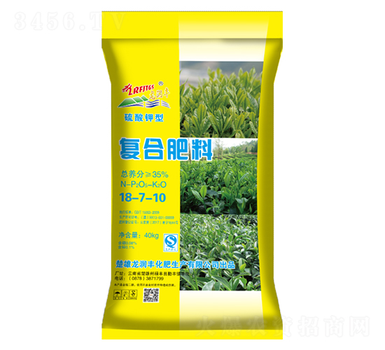 茶葉專用復合肥料18-7-10-龍潤豐