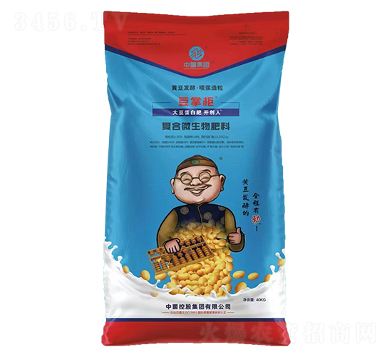 豆掌柜復合微生物肥料-智農中清