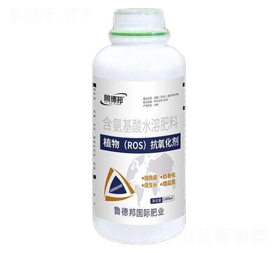 植物（ROS）抗氧化劑-魯德邦