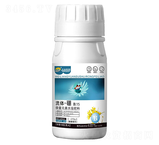 流體·硼200ml-云臺(tái)大化