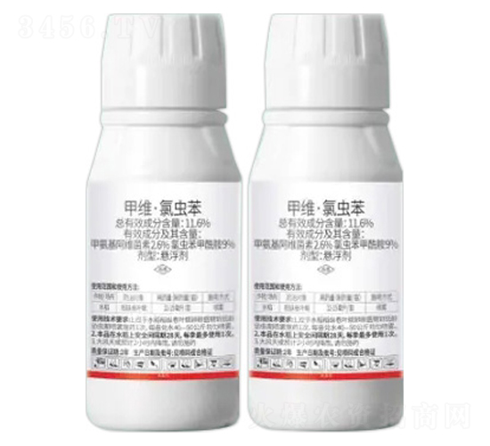 11.6%甲維·氯蟲苯-星諾計先鋒-諾倍加農(nóng)業(yè)