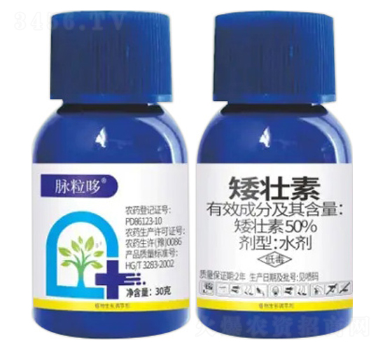 50%矮壯素-脈粒哆-諾倍加農業