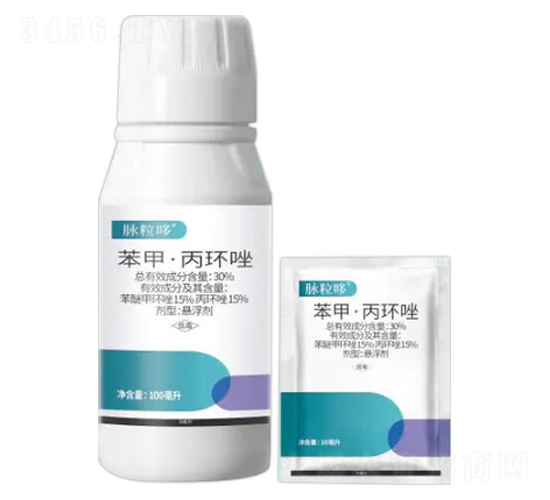 30%苯甲·丙環唑-脈粒哆-諾倍加農業