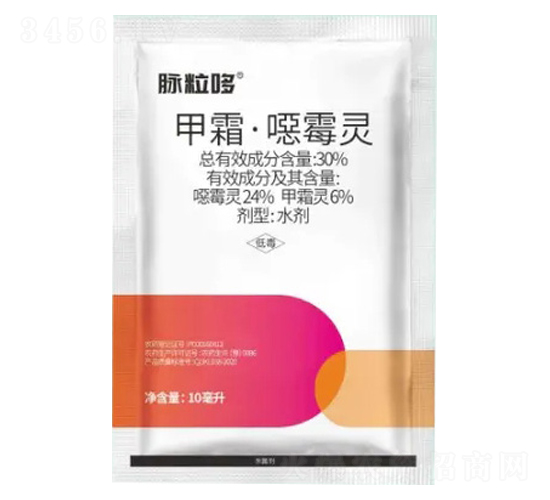 30%甲霜·噁霉靈-脈粒哆-諾倍加農業