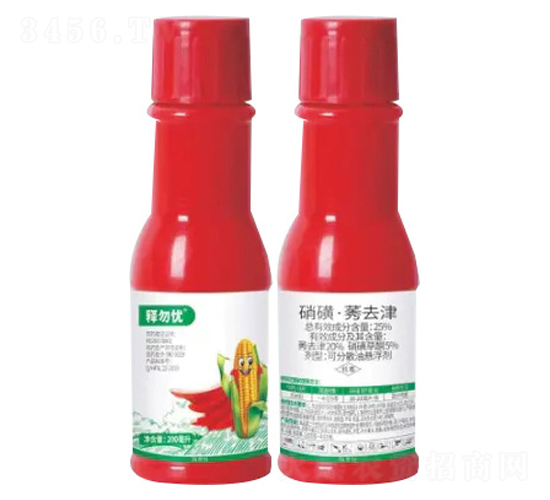 25%硝磺·莠去津可分散油懸浮劑-釋勿憂-諾倍加農業