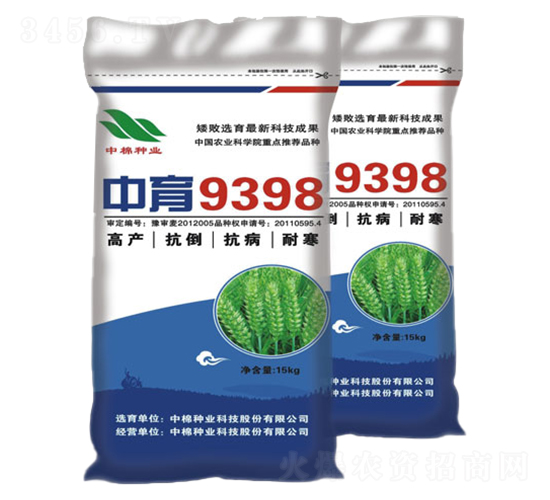 9398-СN-޷NI