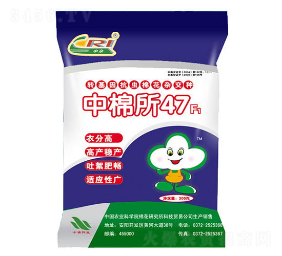 47-޻N-޷NI
