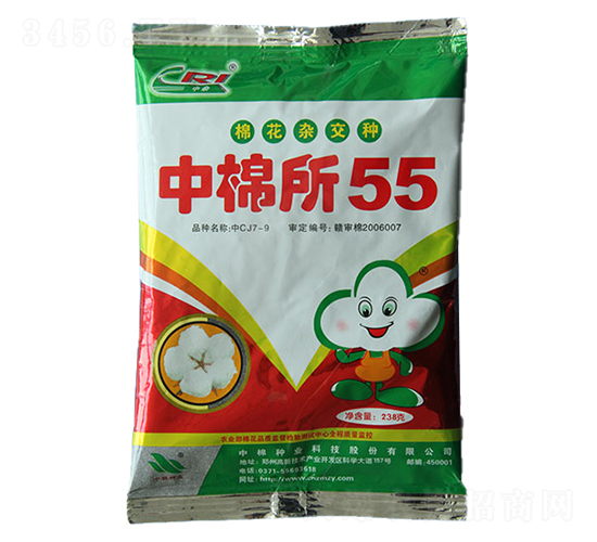 55-޻N-޷NI