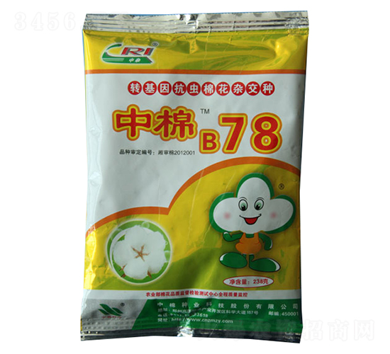 B78-޻N-޷NI