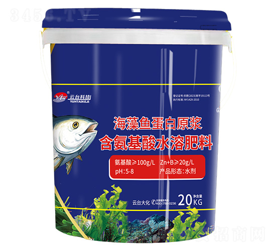 海藻魚(yú)蛋白原漿-云臺(tái)大化