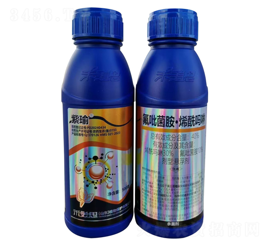 40%氟吡菌胺·烯酰嗎啉-紫瑜-鑫農國泰