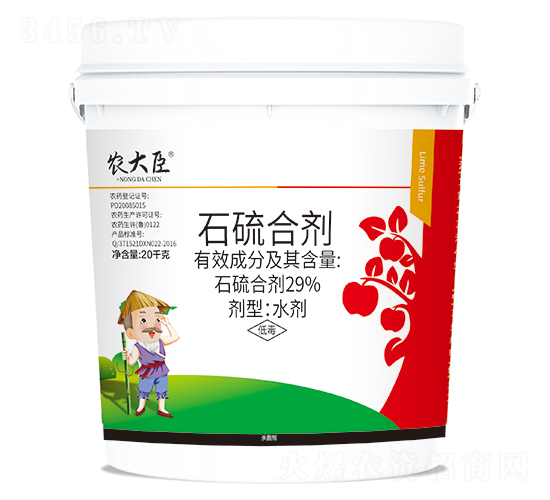 29%石硫合劑水劑（20千克）-農大臣-訊嘉植物