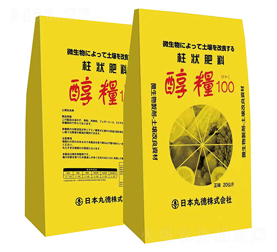 全元素營養菌肥-醇糧-中羅