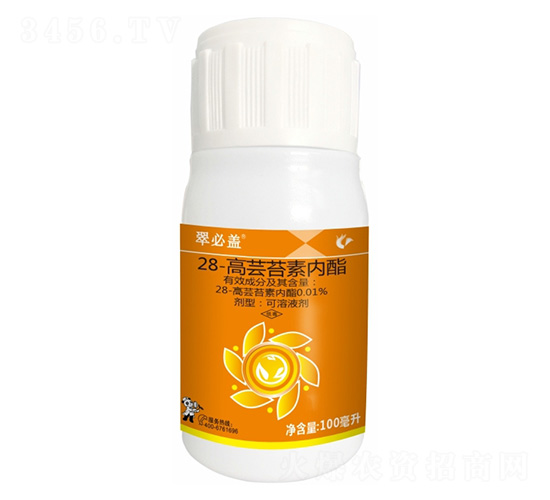 0.01%28高蕓苔素內酯-翠必蓋-科利隆生化