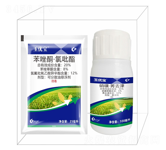 玉優寶組合-科利隆生化