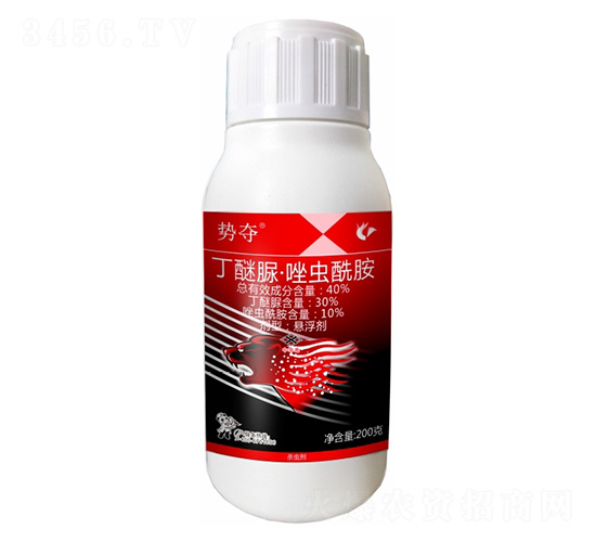 40%丁醚脲·唑蟲(chóng)酰胺-勢(shì)奪-科利隆生化