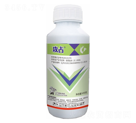 2.5%聯苯菊酯-攻占-科利隆生化