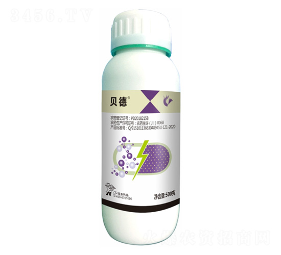 40%嘧環·甲硫靈-貝德-科利隆生化