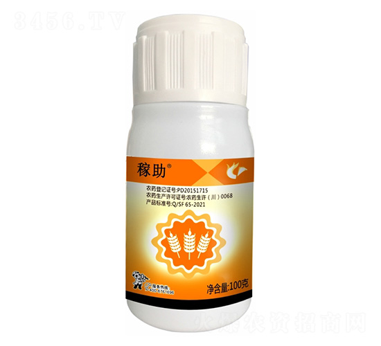 45%戊唑·咪鮮胺-稼助-科利隆生化