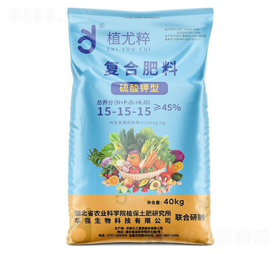 硫酸鉀型復合肥料15-15-15-植尤粹-華強化工集團
