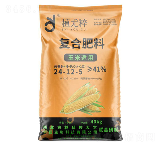 玉米適用復合肥料24-12-5-植尤粹-華強化工集團