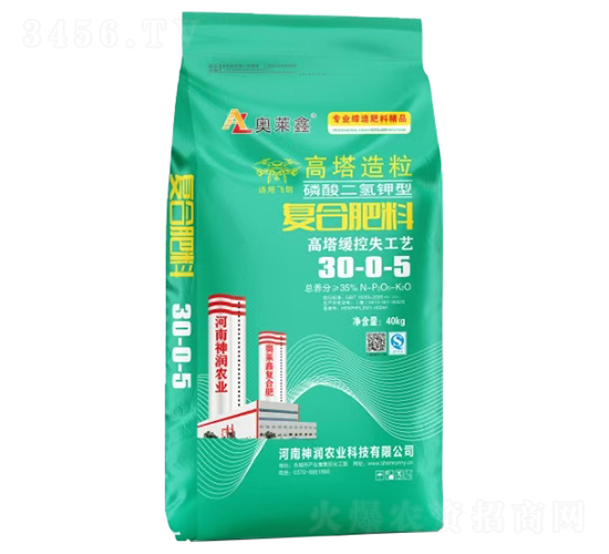 高塔造粒磷酸二氫鉀型復合肥料30-0-5-奧萊鑫-芒碭肥業