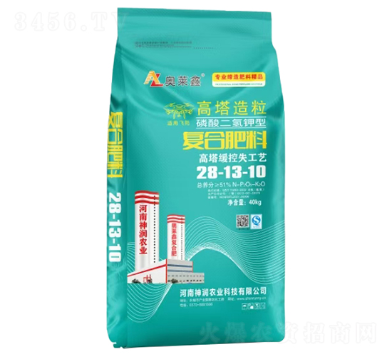 高塔造粒磷酸二氫鉀型復合肥料28-13-10-奧萊鑫-芒碭肥業