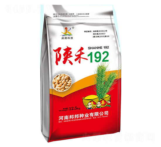 ꃺ192СN-NI