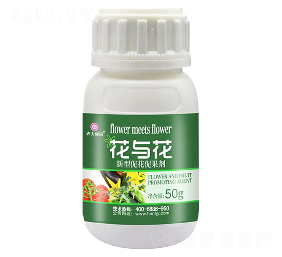 新型促花促果劑-花與花-農夫稼園