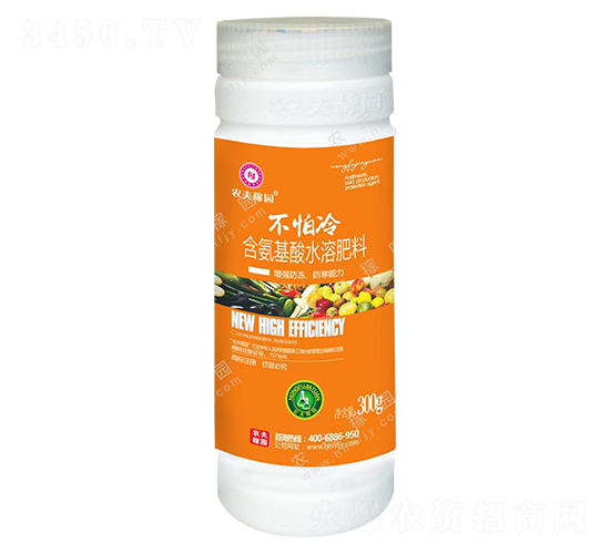 含氨基酸水溶肥料-不怕冷-農夫稼園