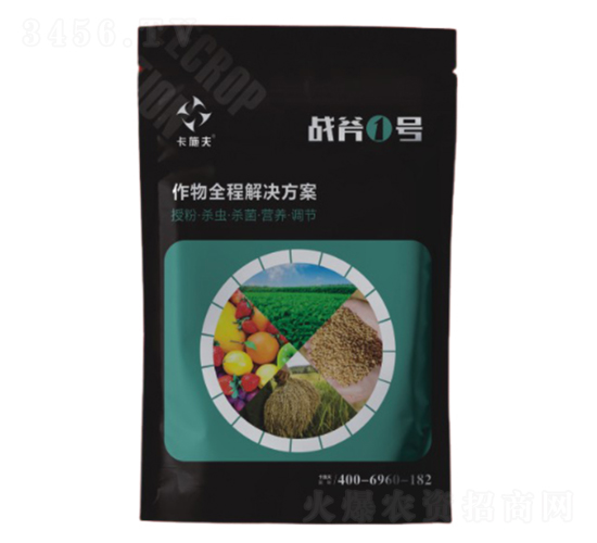 戰斧1號增產套餐-公牛國際