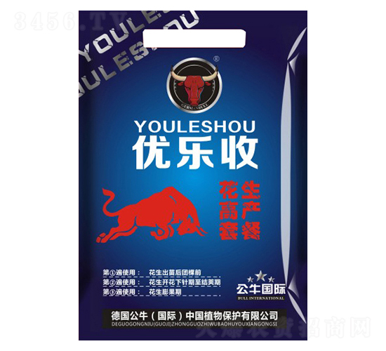 花生三遍藥-優樂收-公牛國際