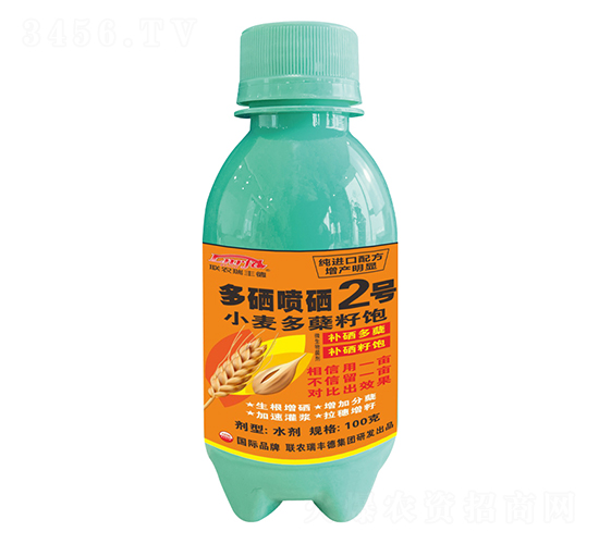 100g小麥多蘗籽飽多硒噴硒2號-北美農大