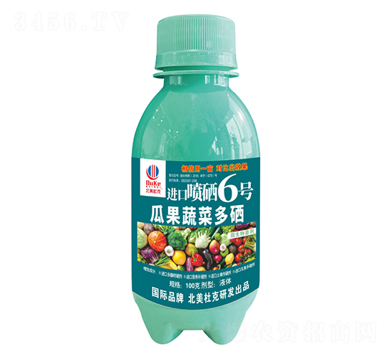 300g瓜果蔬菜多硒進口噴硒6號-北美農大