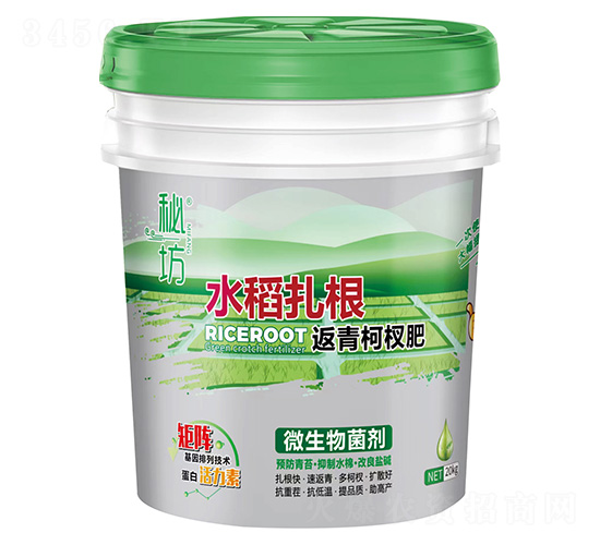 水稻扎根返青柯權肥-秘坊-建華農業