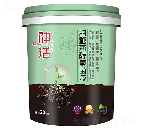 甜糖菊酵素菌液-神活-建華農(nóng)業(yè)