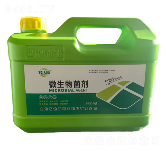 ΢5kg-rn-ϧ